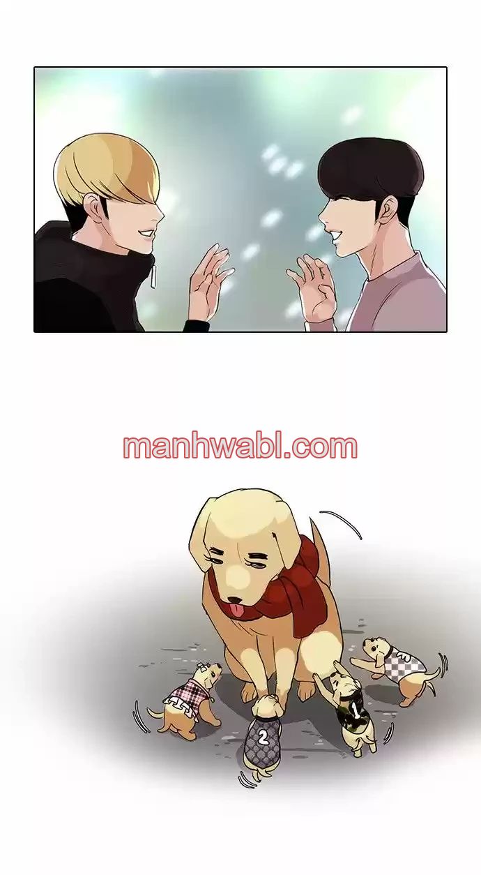 Nueva Cara - Capítulo 69 manhwa