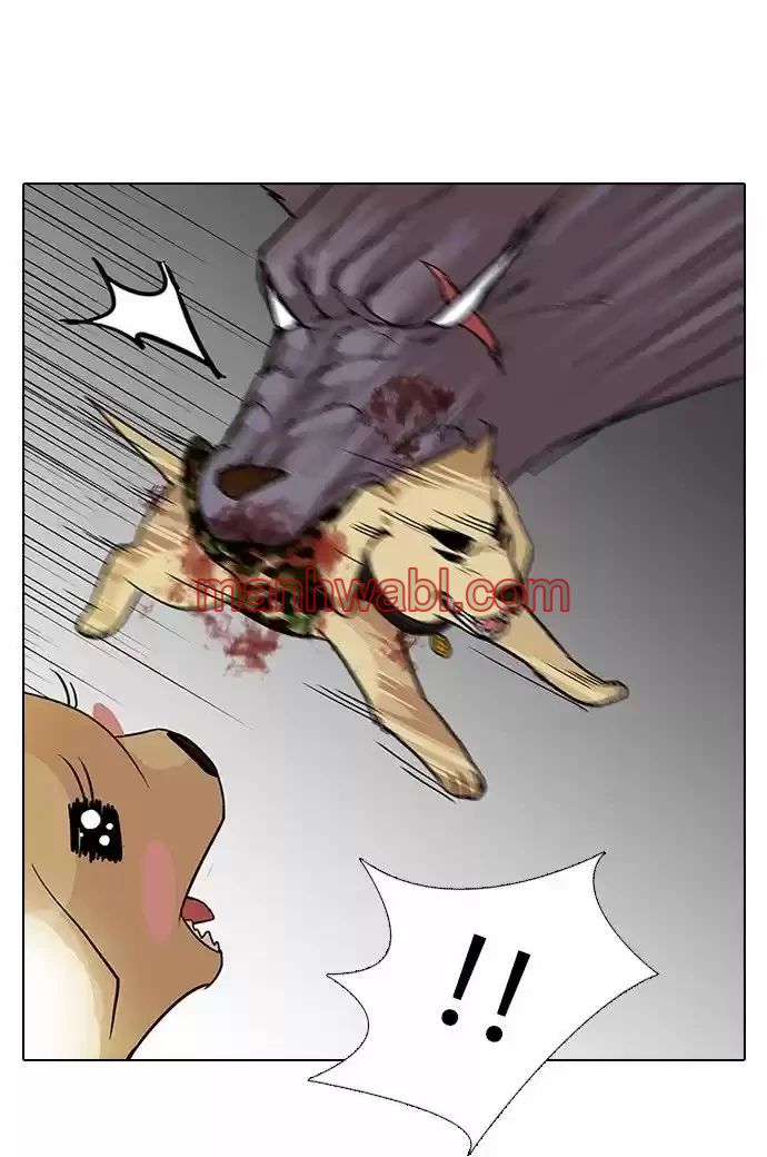 Nueva Cara - Capítulo 69_2 manhwa