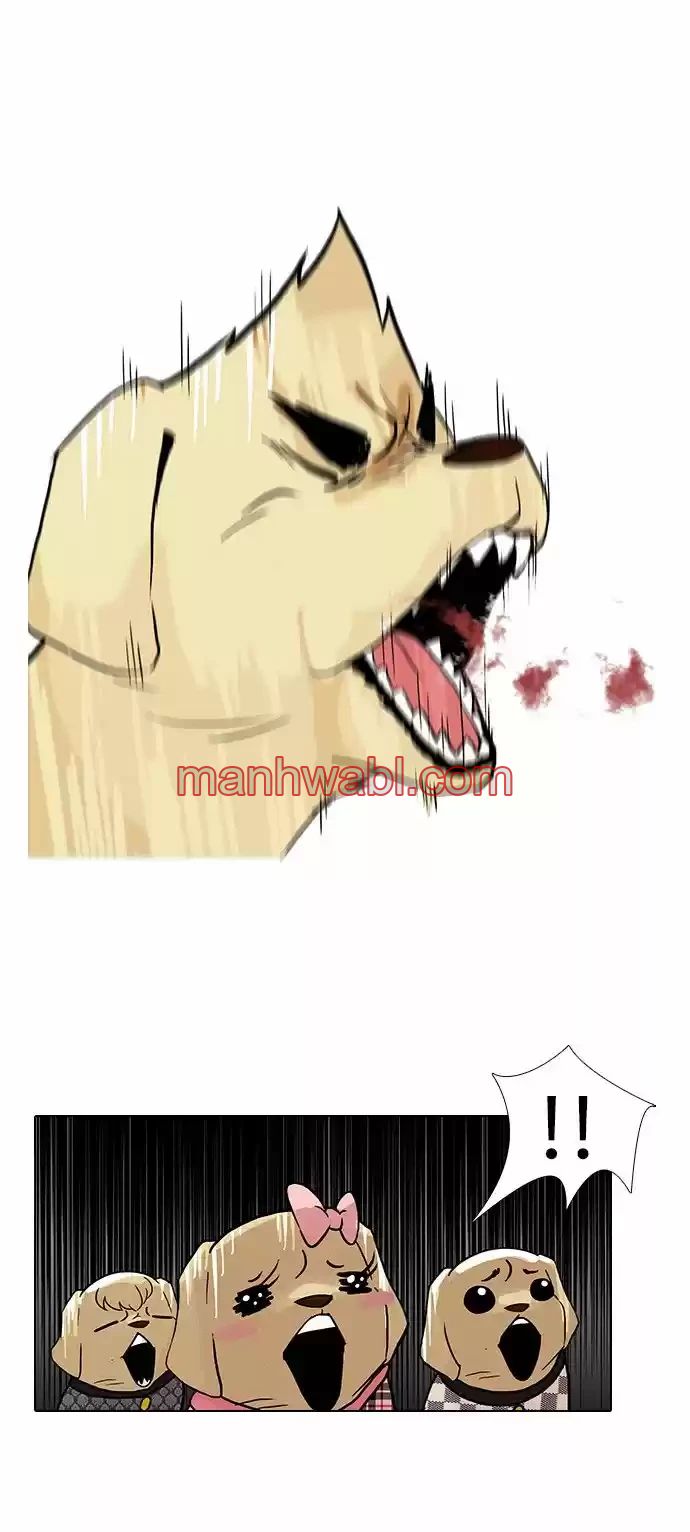 Nueva Cara - Capítulo 69_3 manhwa