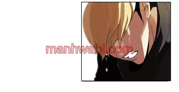 Nueva Cara - Capítulo 69_3 manhwa
