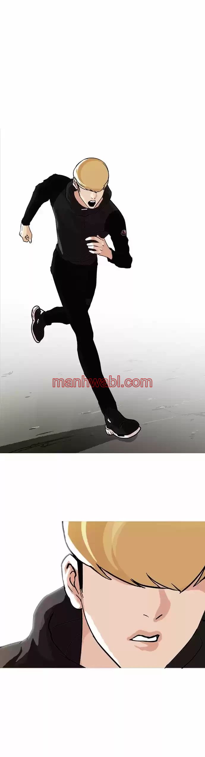 Nueva Cara - Capítulo 70_2 manhwa