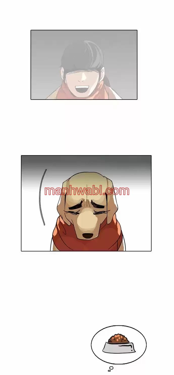 Nueva Cara - Capítulo 70_2 manhwa