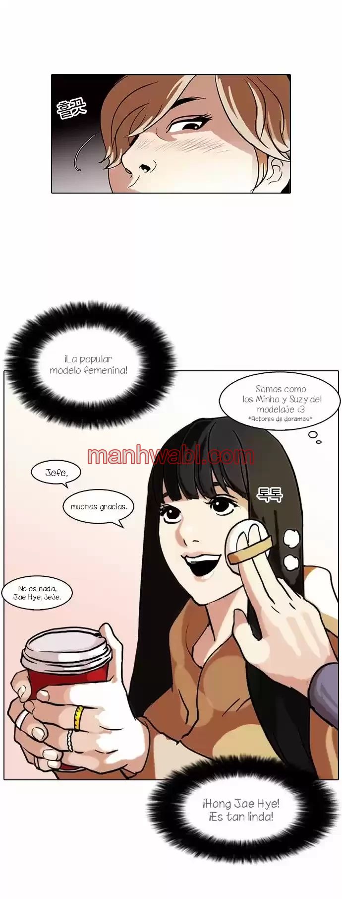 Nueva Cara - Capítulo 71_3 manhwa