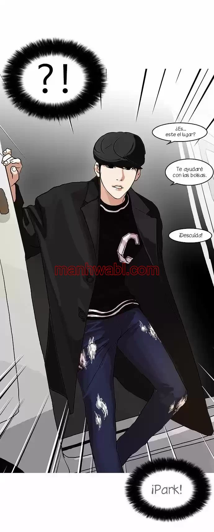 Nueva Cara - Capítulo 71_3 manhwa