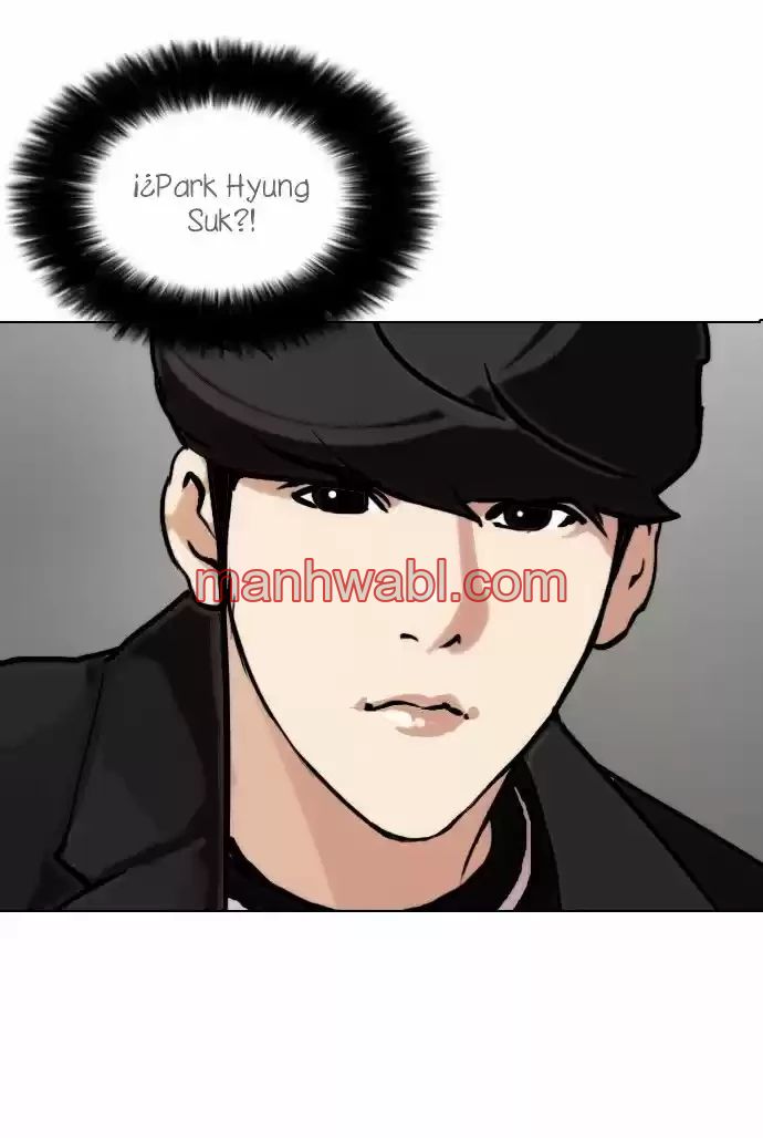 Nueva Cara - Capítulo 71_3 manhwa