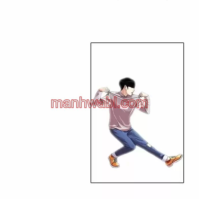 Nueva Cara - Capítulo 71_3 manhwa