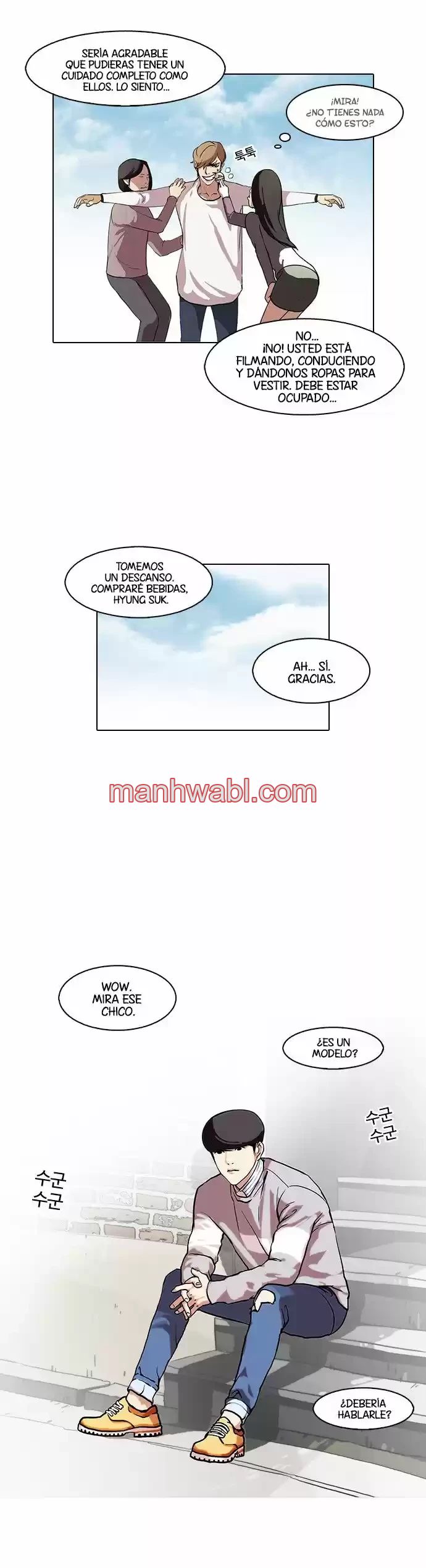 Nueva Cara - Capítulo 72 manhwa