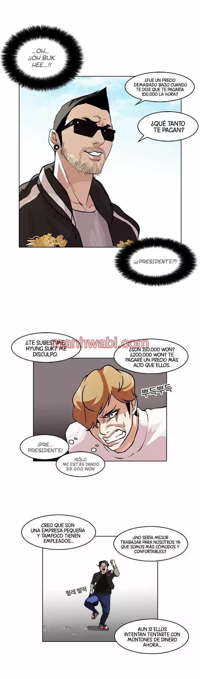 Nueva Cara - Capítulo 72 manhwa