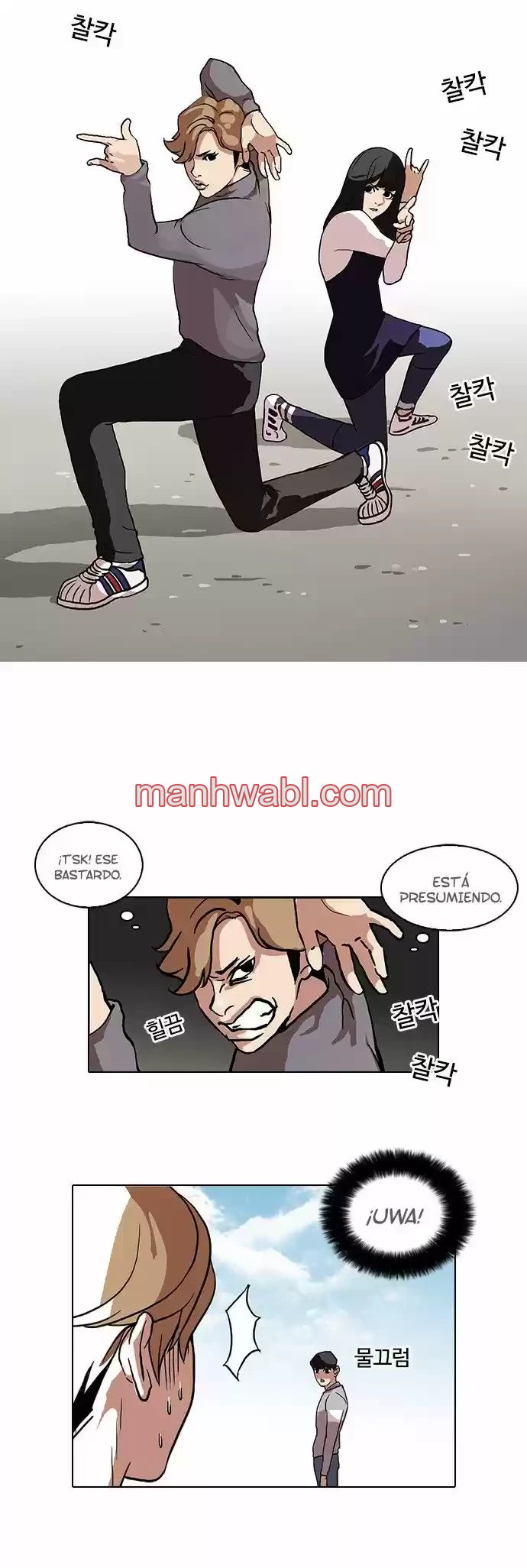 Nueva Cara - Capítulo 72 manhwa