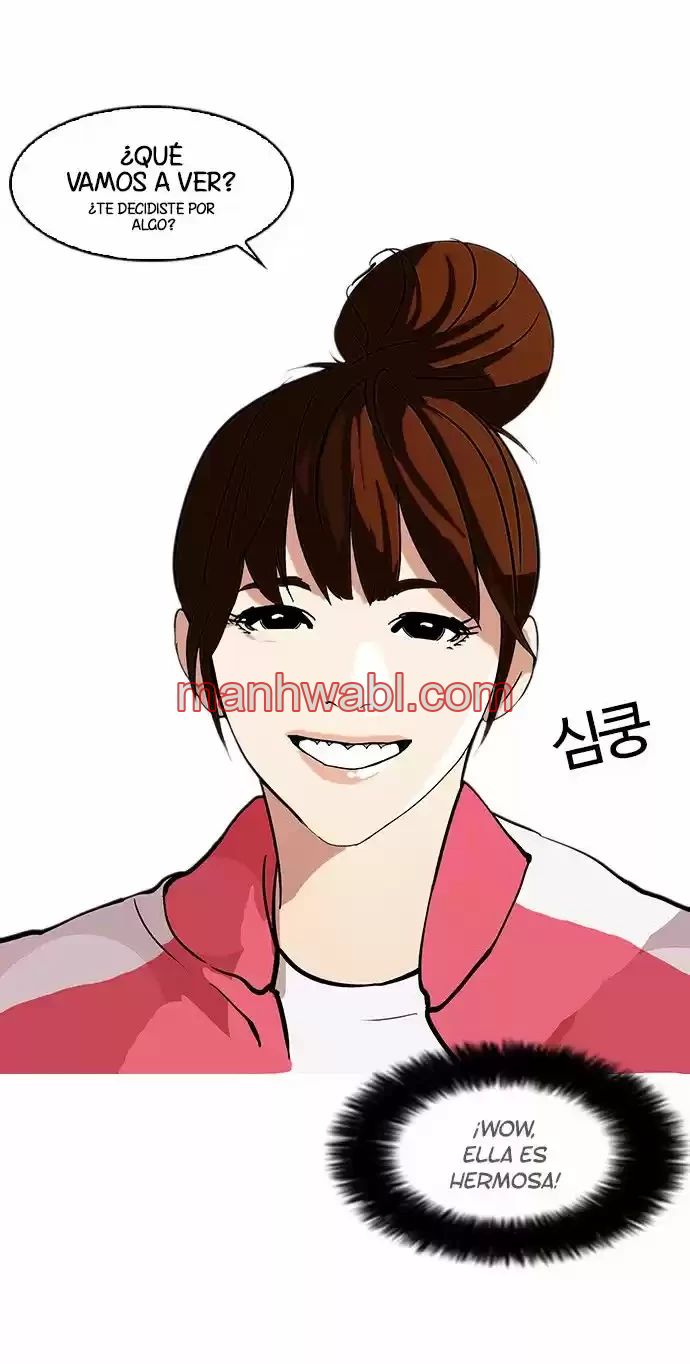 Nueva Cara - Capítulo 73 manhwa