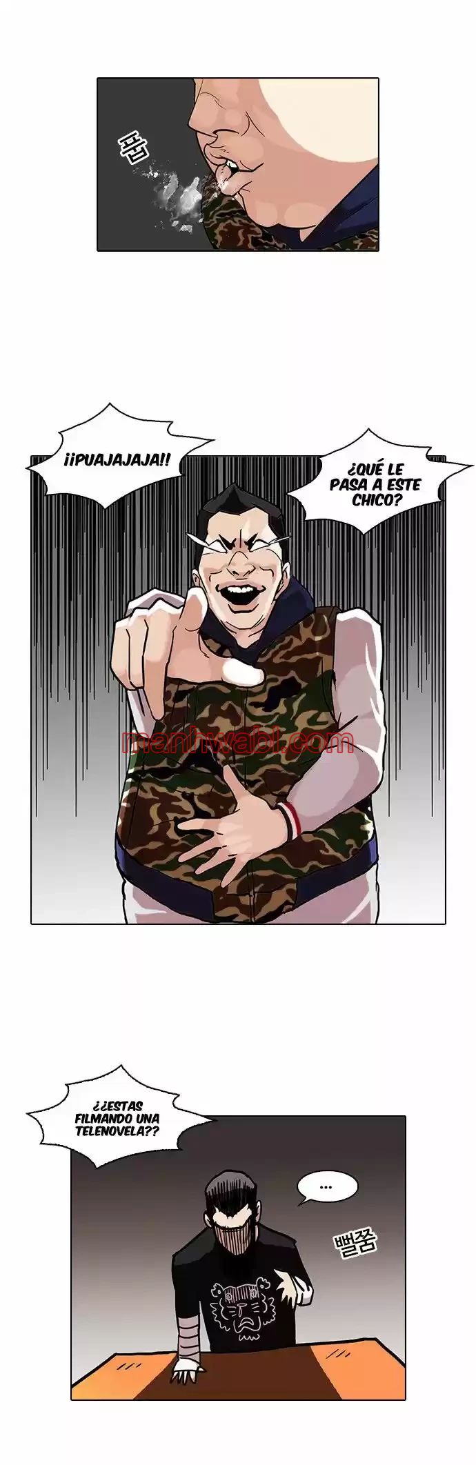 Nueva Cara - Capítulo 73_2 manhwa