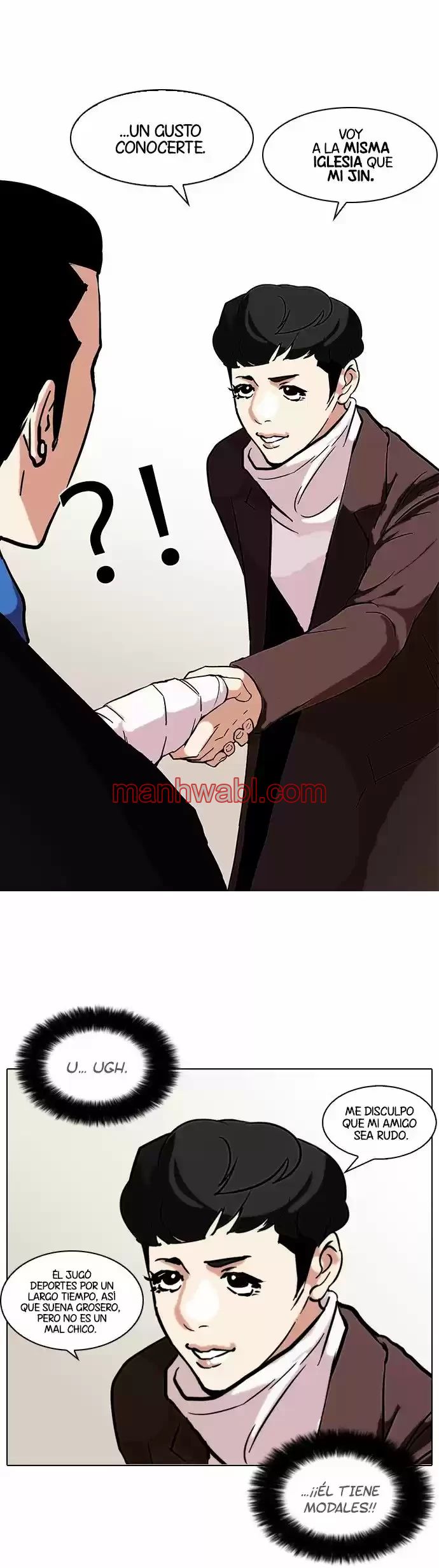 Nueva Cara - Capítulo 73_2 manhwa