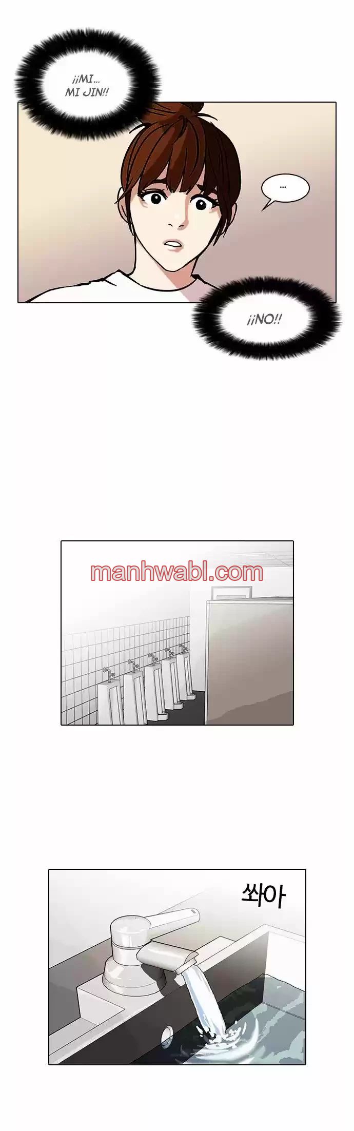 Nueva Cara - Capítulo 73_3 manhwa