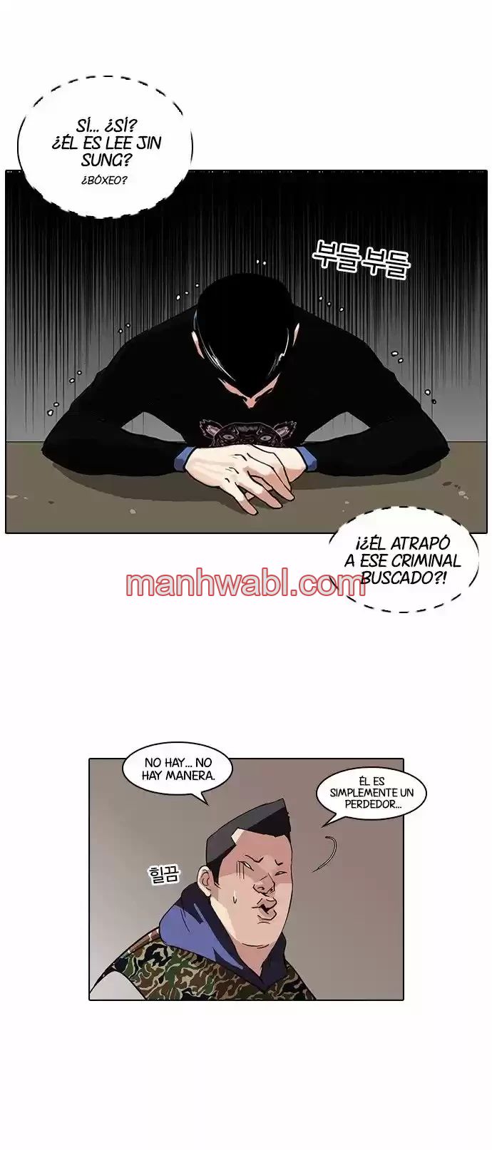 Nueva Cara - Capítulo 74_2 manhwa