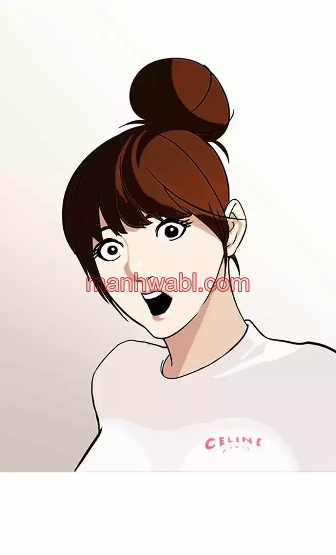 Nueva Cara - Capítulo 74_2 manhwa