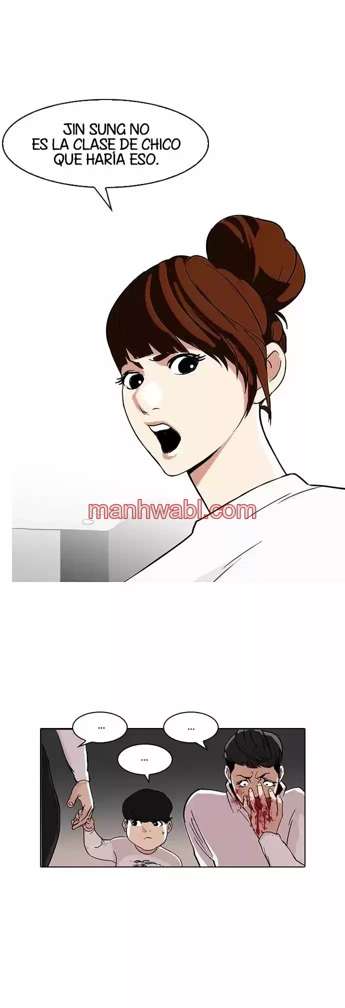Nueva Cara - Capítulo 74_3 manhwa