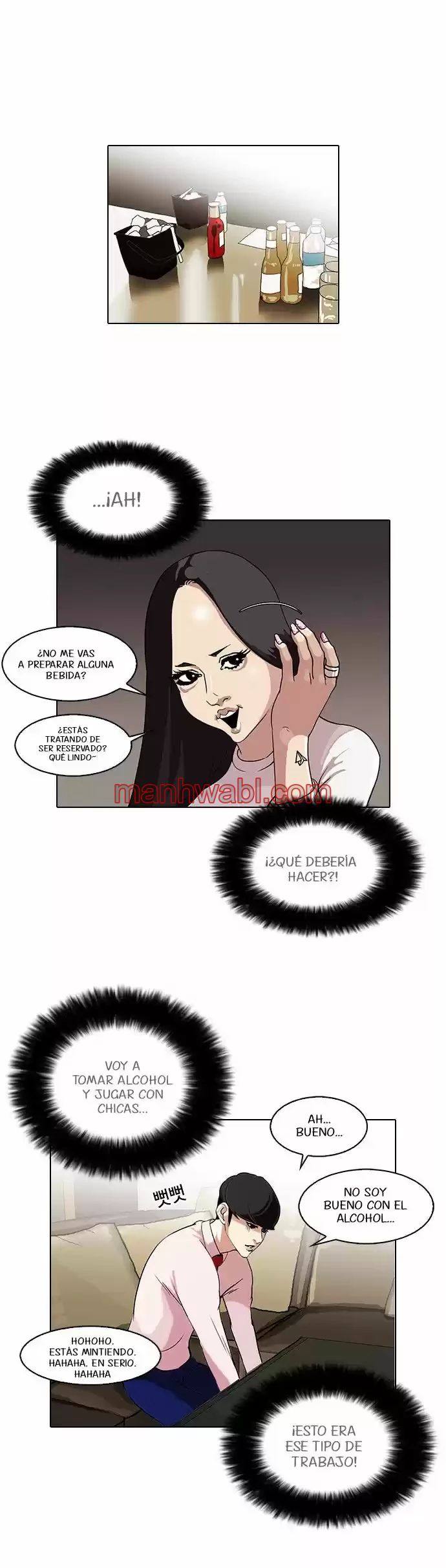 Nueva Cara - Capítulo 76 manhwa