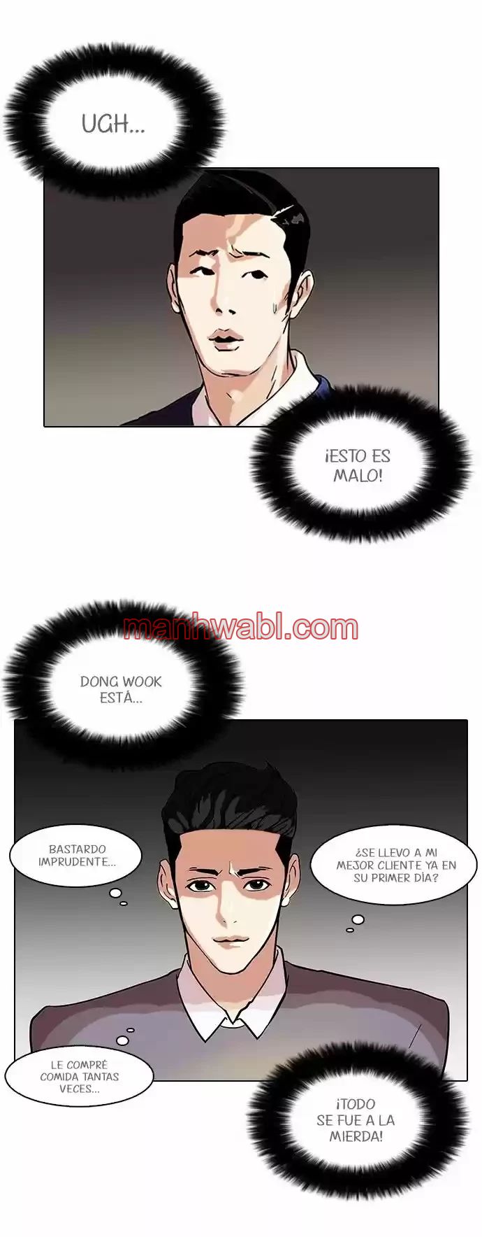 Nueva Cara - Capítulo 76 manhwa