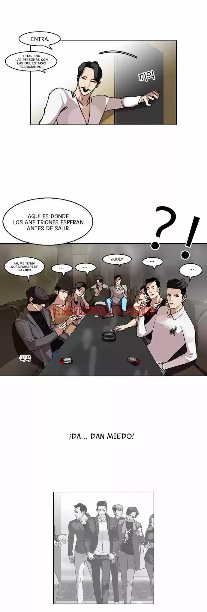 Nueva Cara - Capítulo 76 manhwa