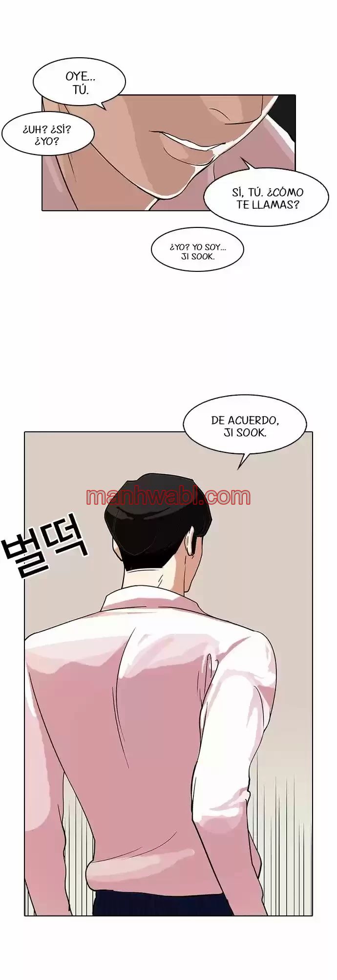Nueva Cara - Capítulo 76_3 manhwa