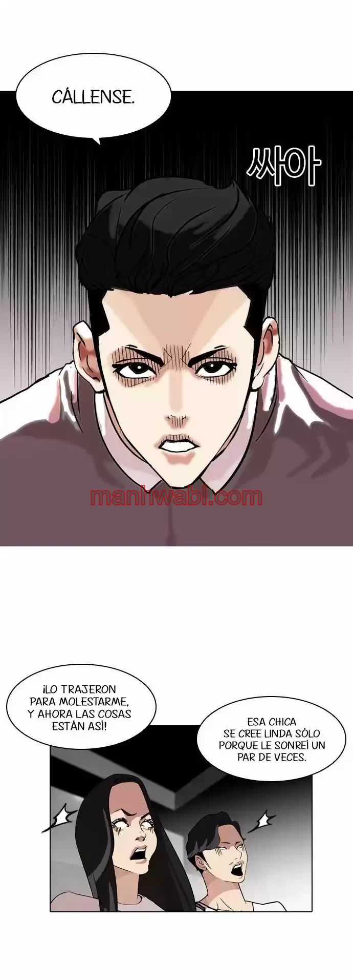Nueva Cara - Capítulo 77 manhwa