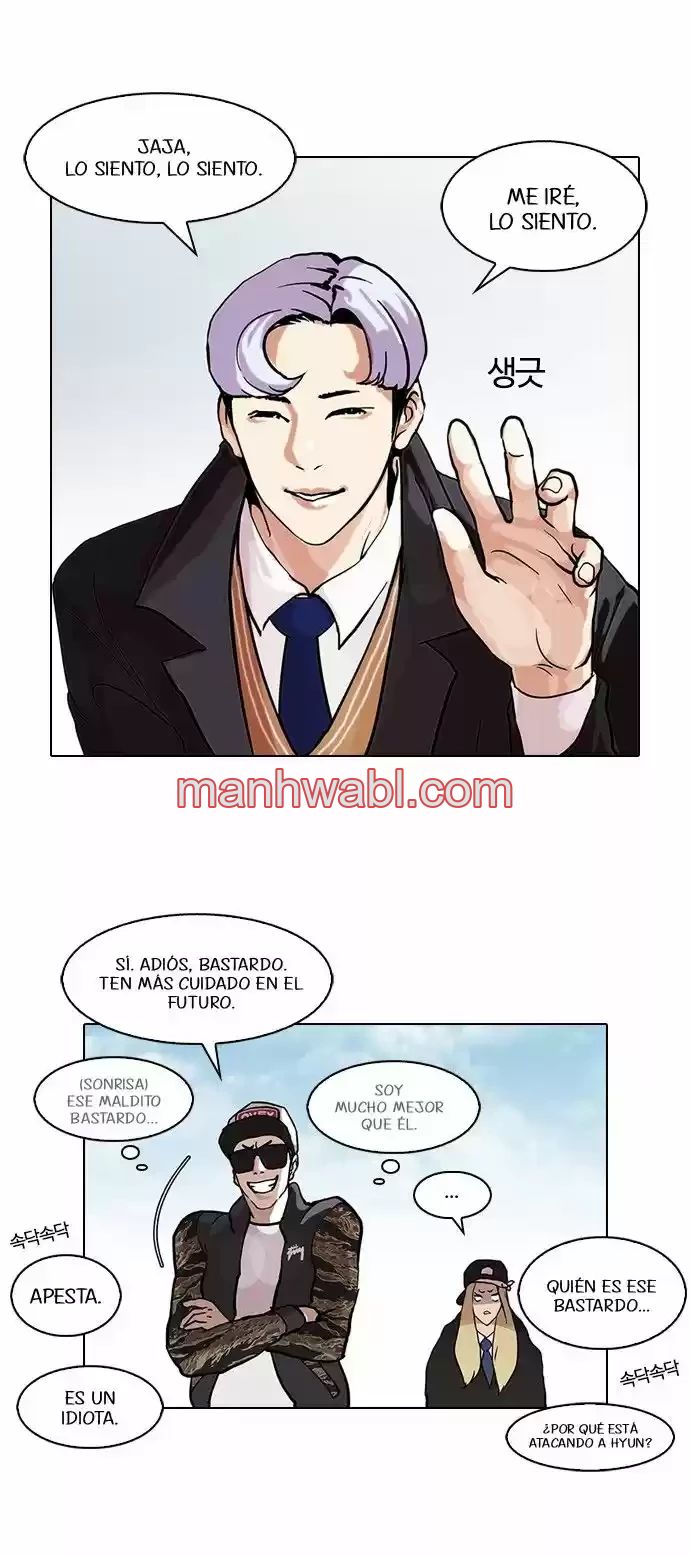 Nueva Cara - Capítulo 77_3 manhwa