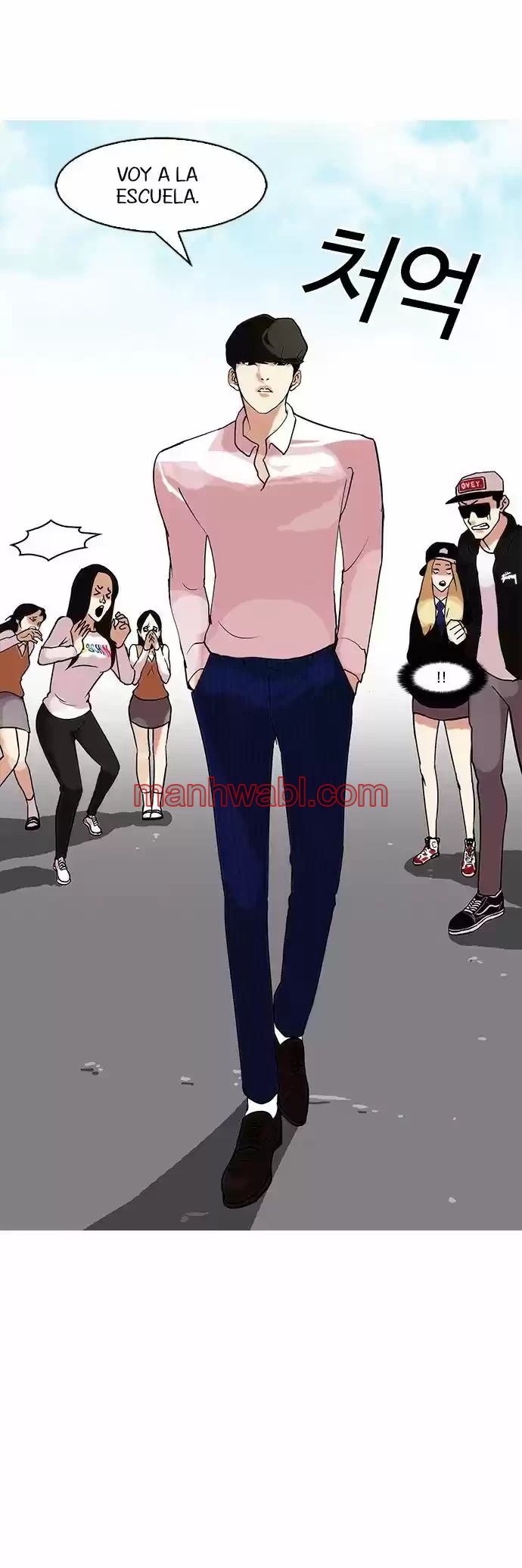 Nueva Cara - Capítulo 78 manhwa
