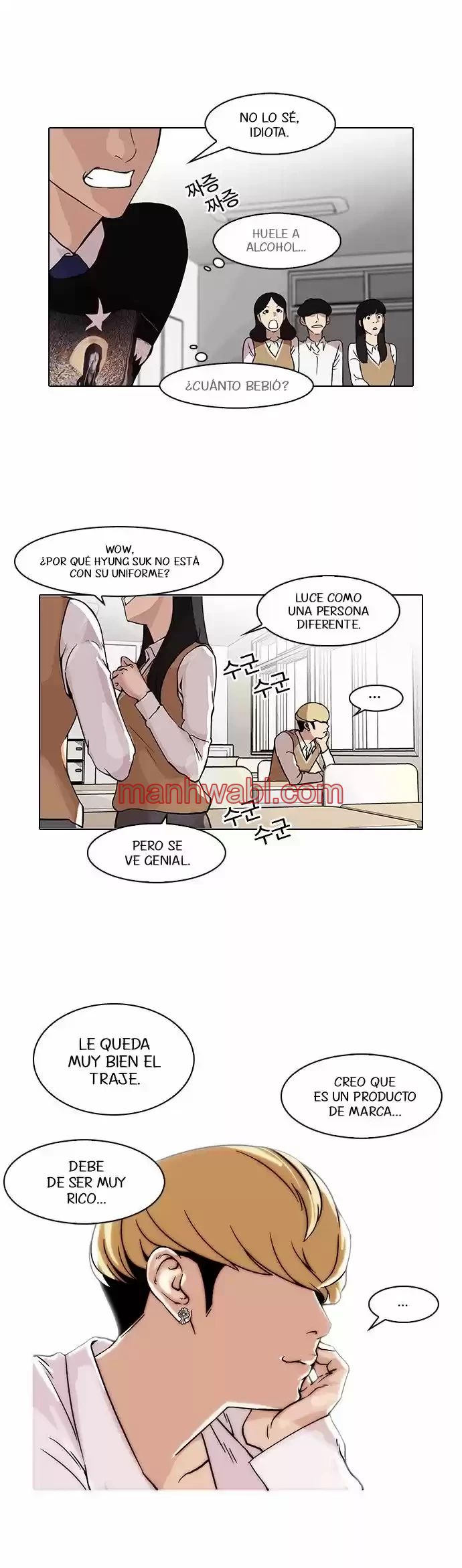 Nueva Cara - Capítulo 78 manhwa