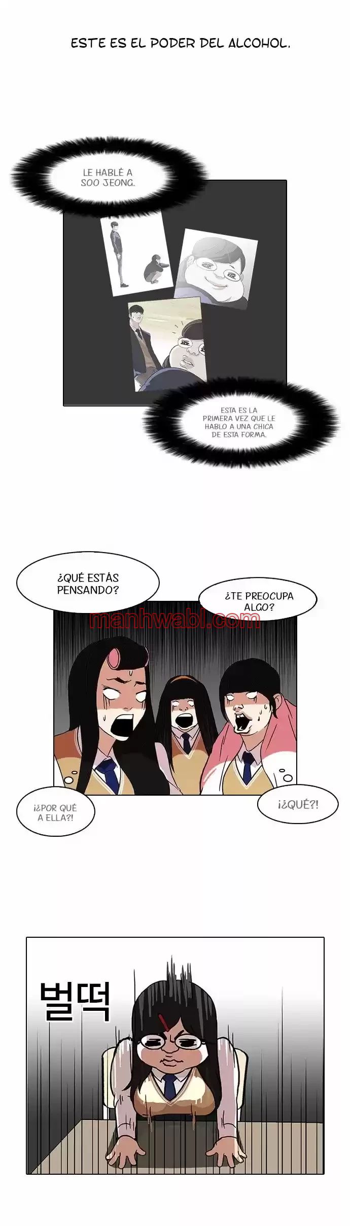 Nueva Cara - Capítulo 78 manhwa