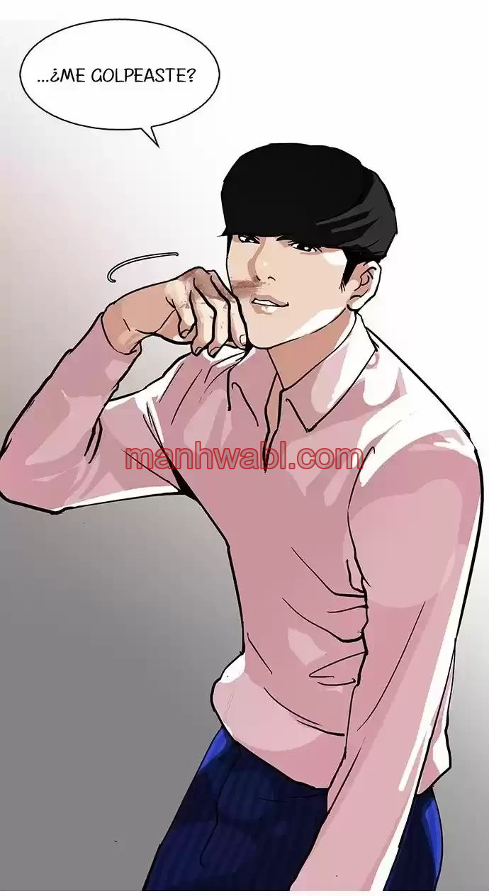 Nueva Cara - Capítulo 78_3 manhwa