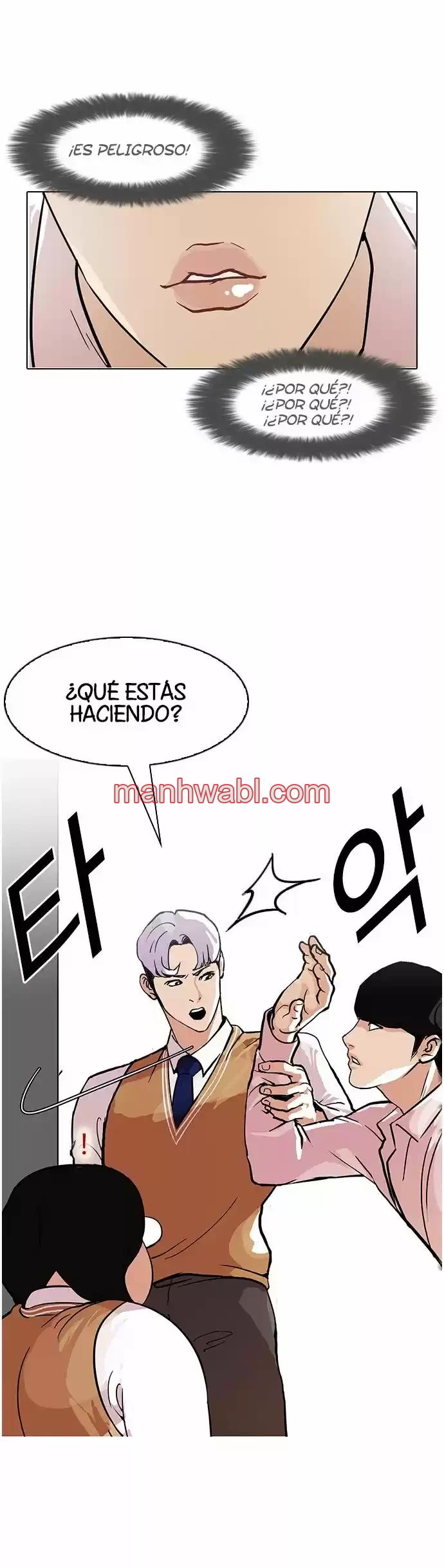 Nueva Cara - Capítulo 79_3 manhwa