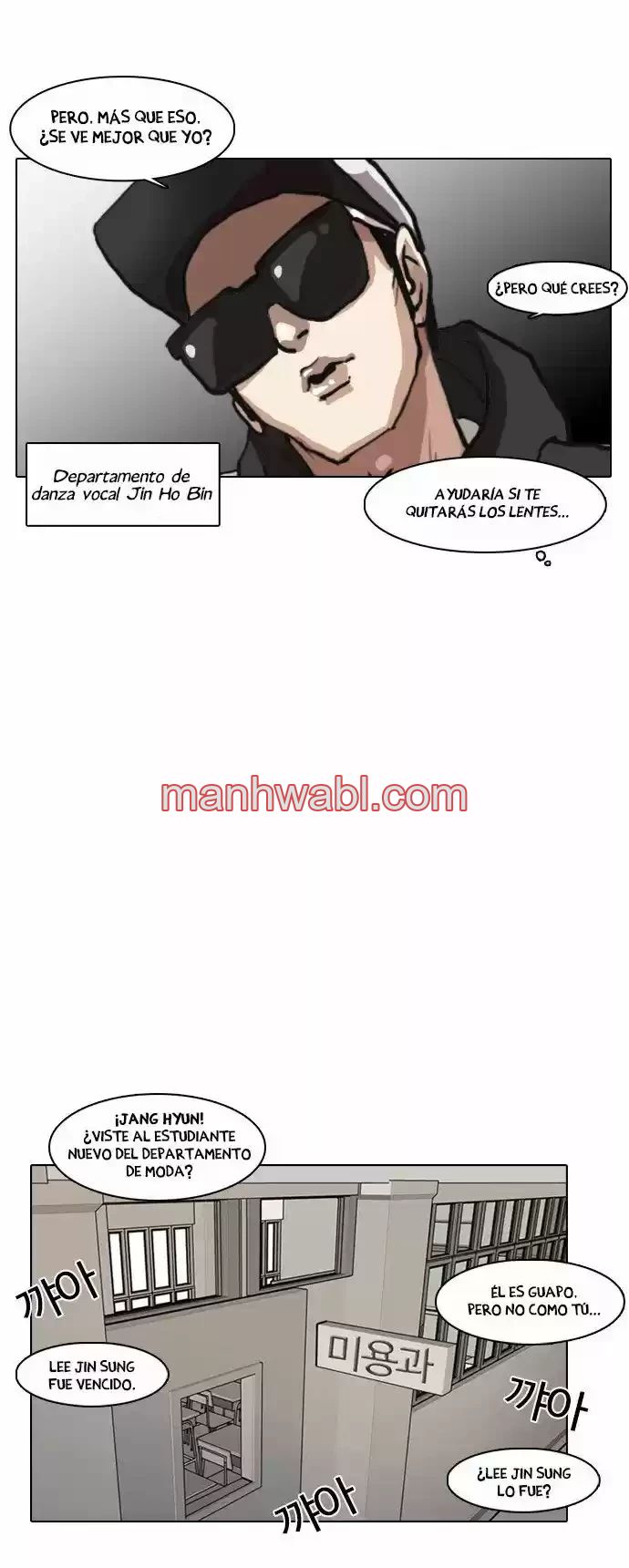 Nueva Cara - Capítulo 7_3 manhwa