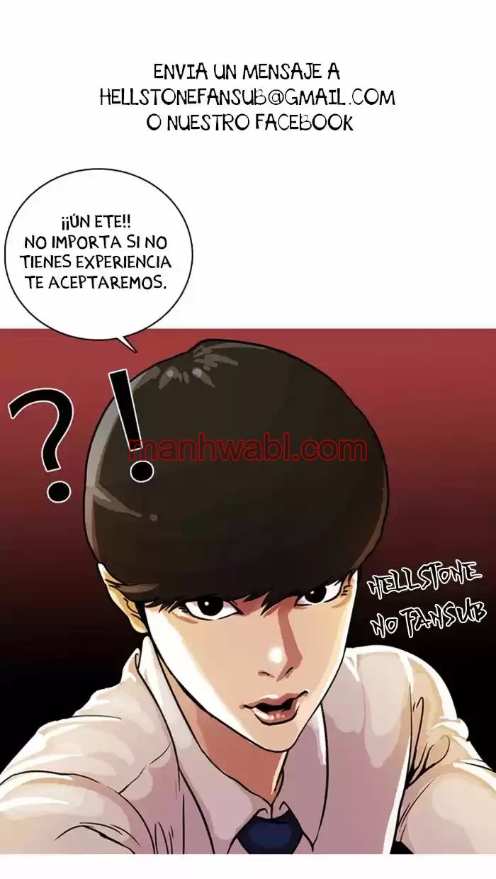 Nueva Cara - Capítulo 7_3 manhwa
