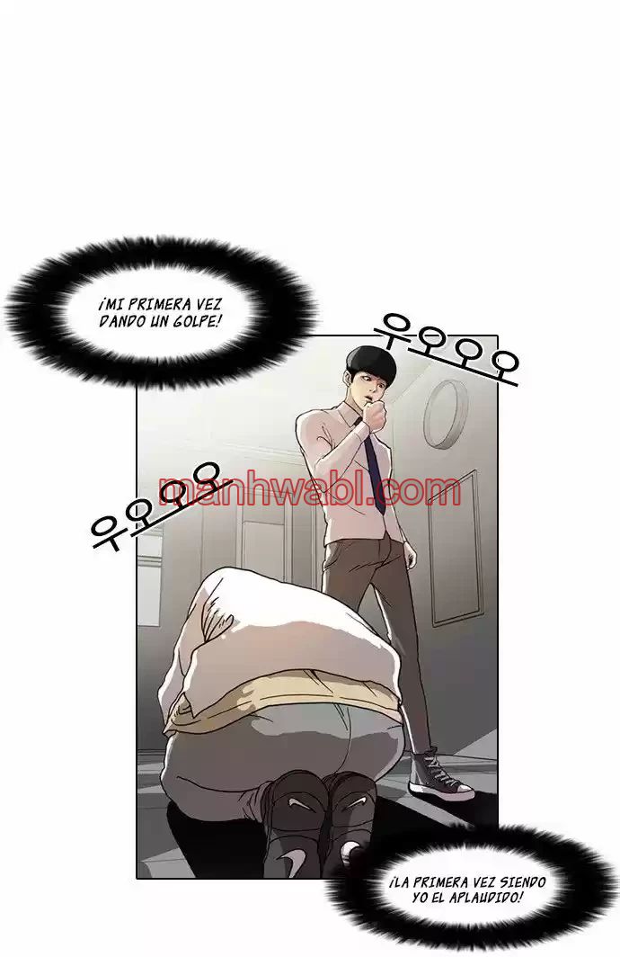 Nueva Cara - Capítulo 8 manhwa