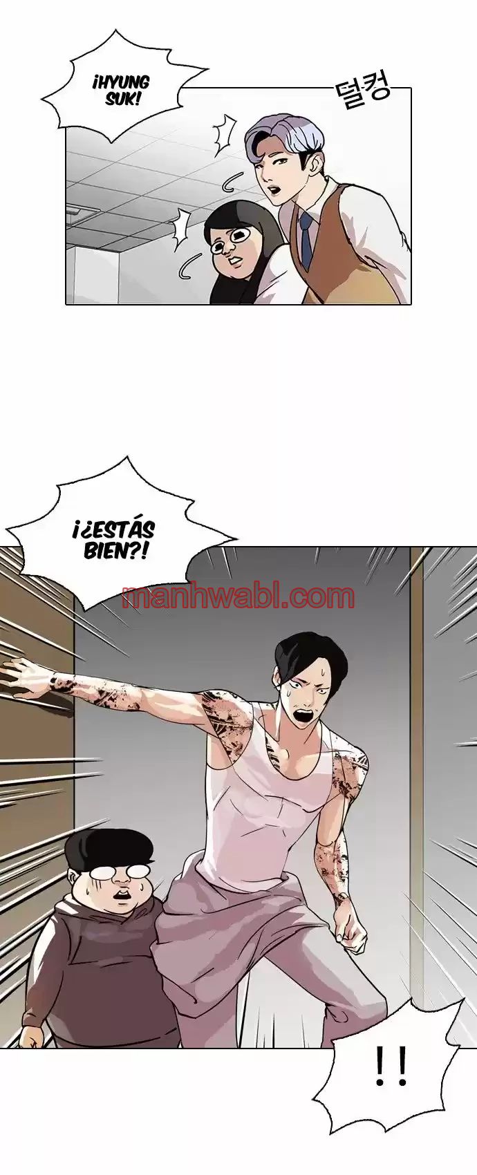 Nueva Cara - Capítulo 80 manhwa