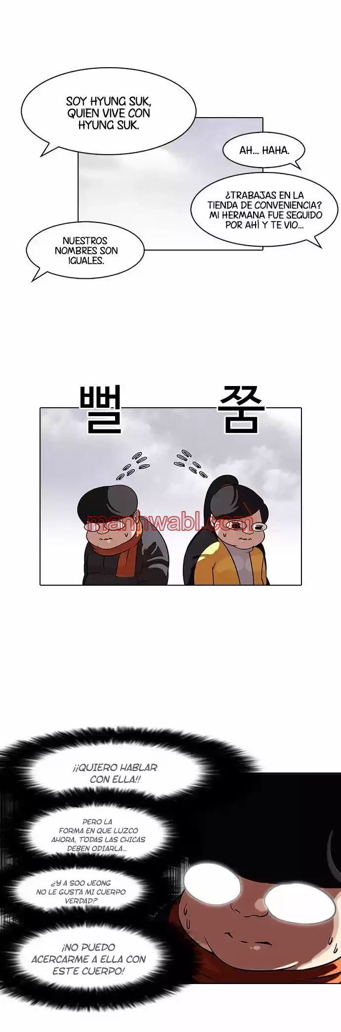 Nueva Cara - Capítulo 81 manhwa