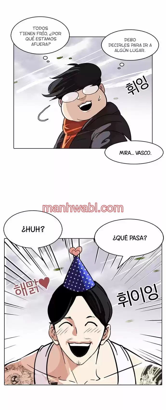 Nueva Cara - Capítulo 81_2 manhwa