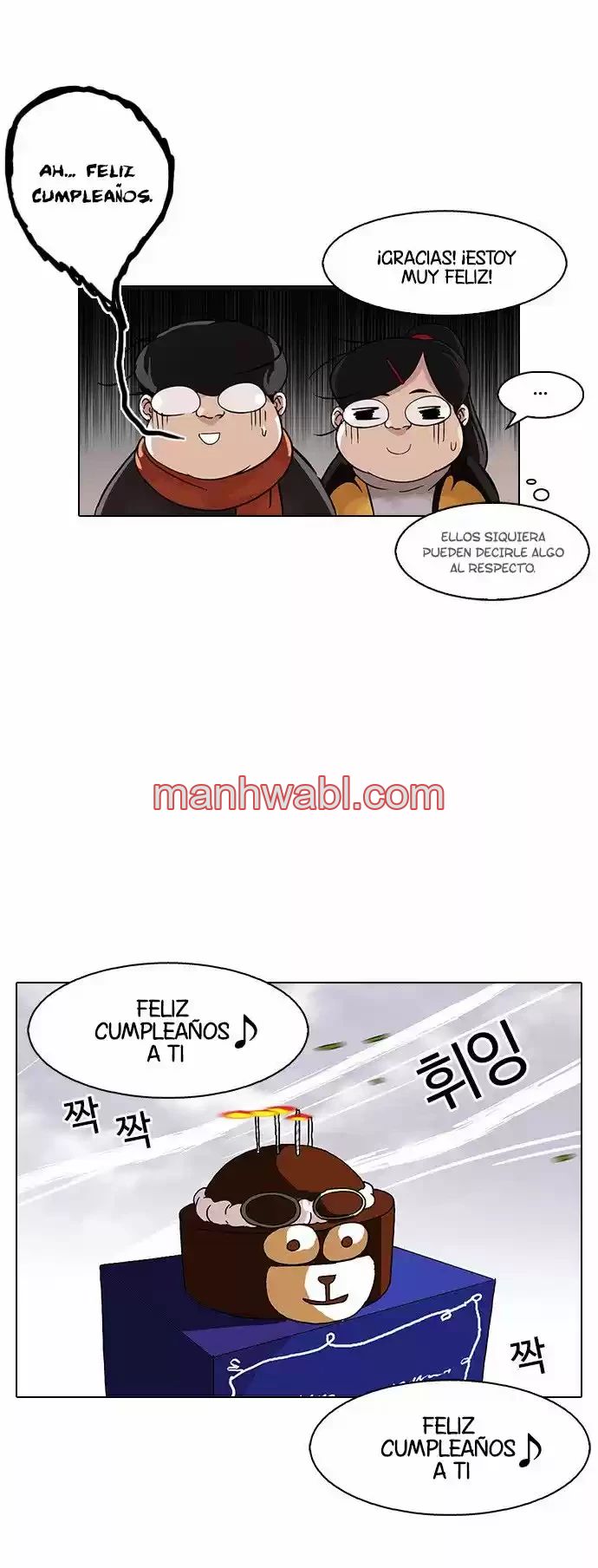Nueva Cara - Capítulo 81_2 manhwa