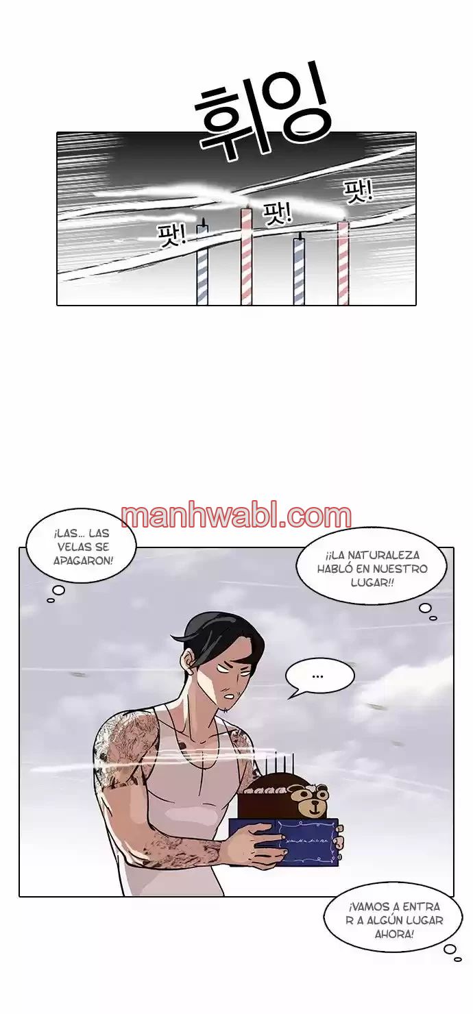 Nueva Cara - Capítulo 81_2 manhwa