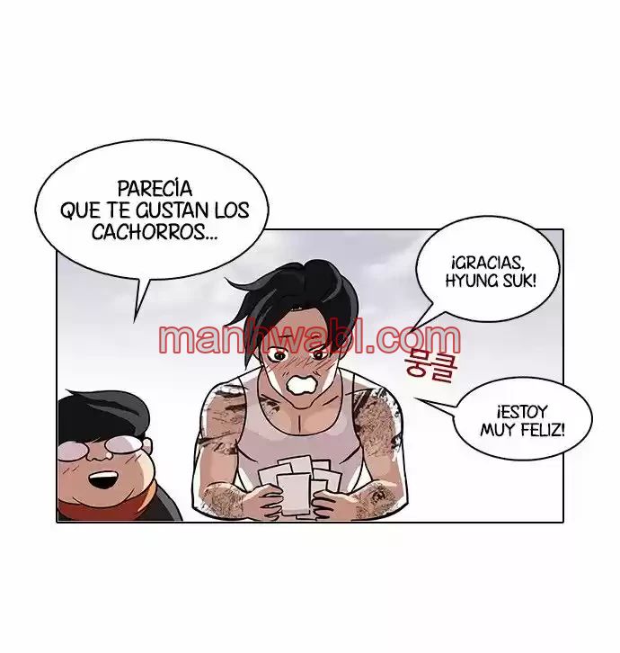 Nueva Cara - Capítulo 81_2 manhwa