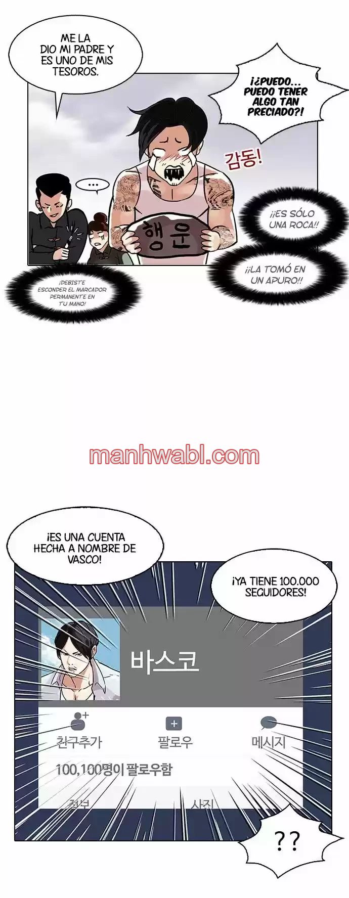 Nueva Cara - Capítulo 81_2 manhwa