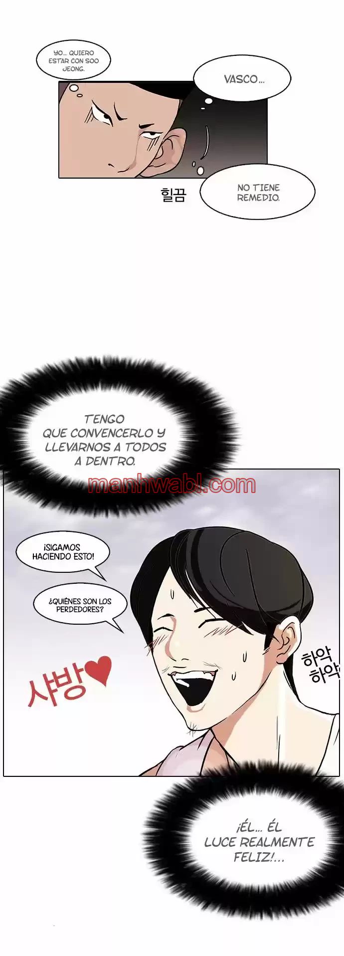Nueva Cara - Capítulo 81_3 manhwa