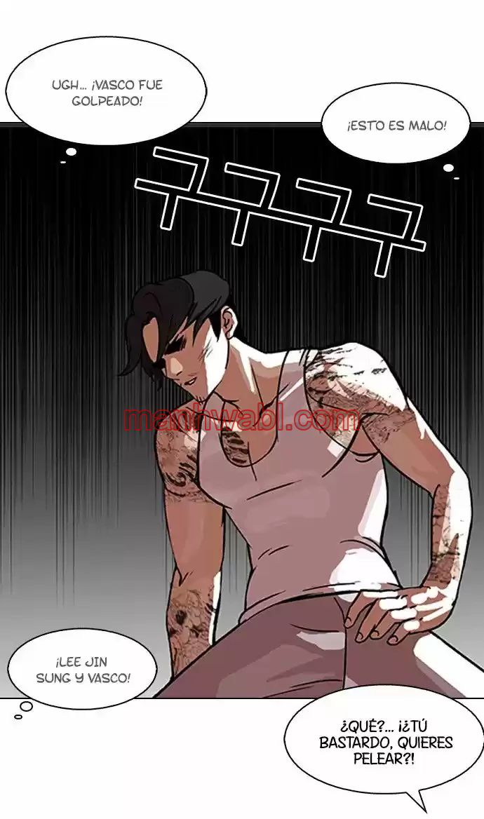 Nueva Cara - Capítulo 81_3 manhwa