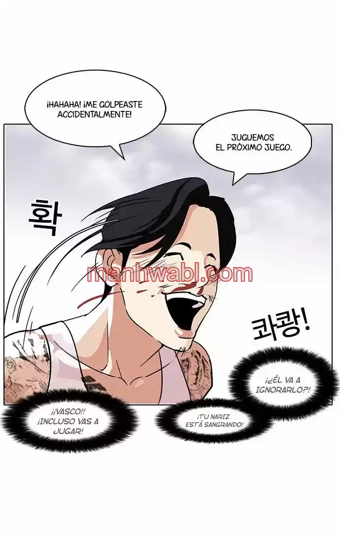 Nueva Cara - Capítulo 81_3 manhwa
