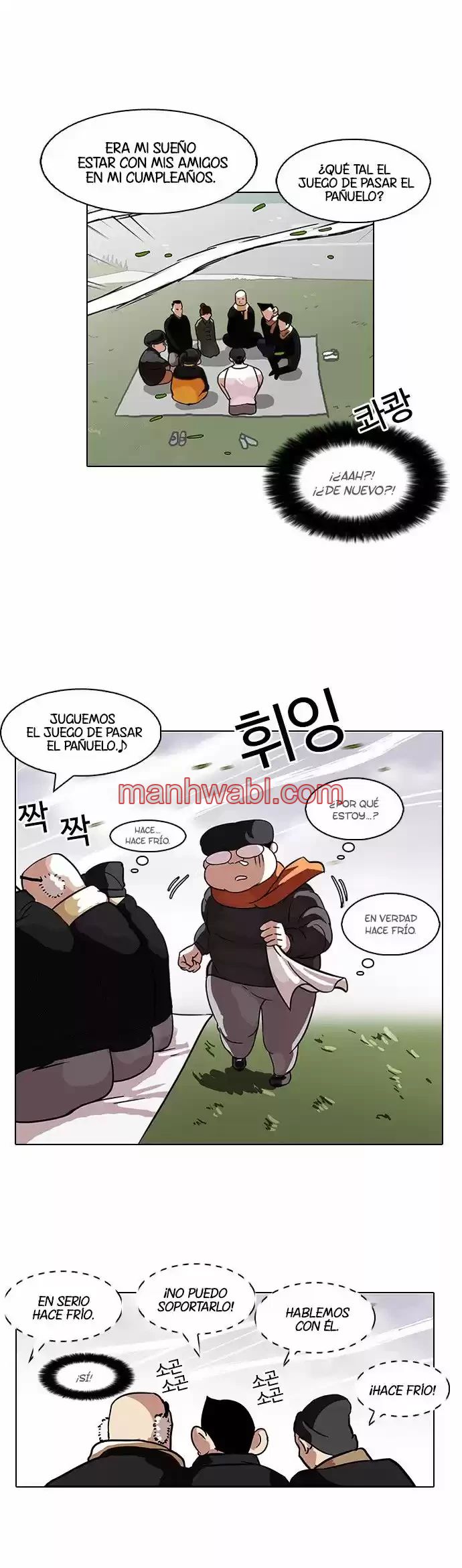 Nueva Cara - Capítulo 81_3 manhwa