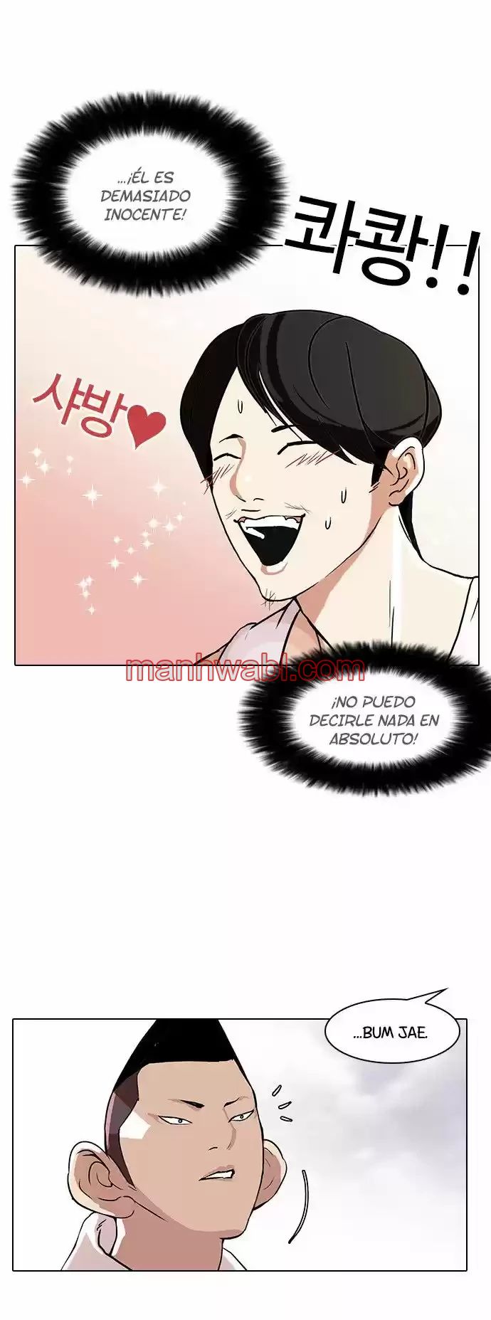Nueva Cara - Capítulo 81_3 manhwa