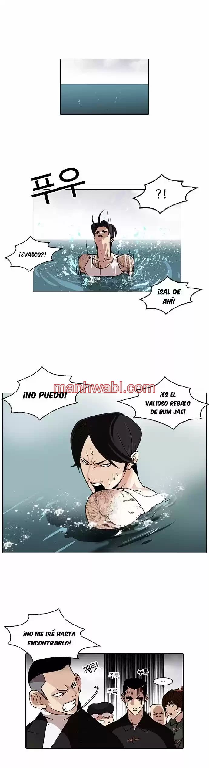 Nueva Cara - Capítulo 82 manhwa