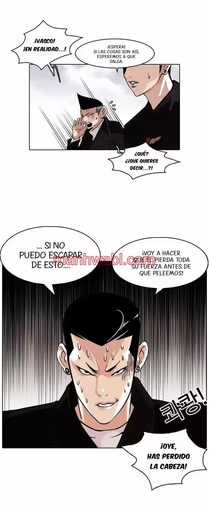 Nueva Cara - Capítulo 82 manhwa