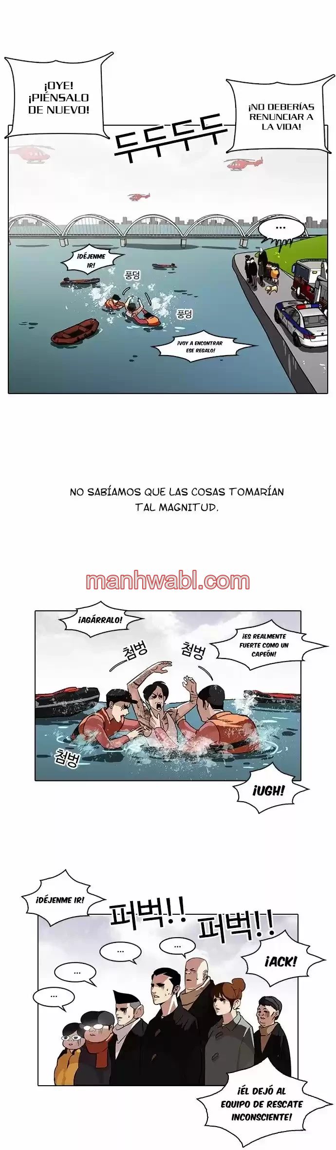 Nueva Cara - Capítulo 82 manhwa