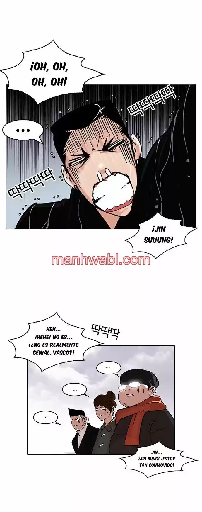 Nueva Cara - Capítulo 82 manhwa